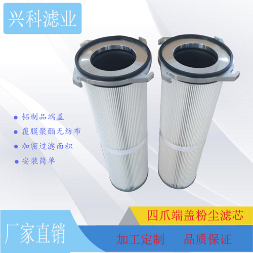 潑天富貴的抱團(tuán)國(guó)貨商戰(zhàn)——興科濾業(yè)